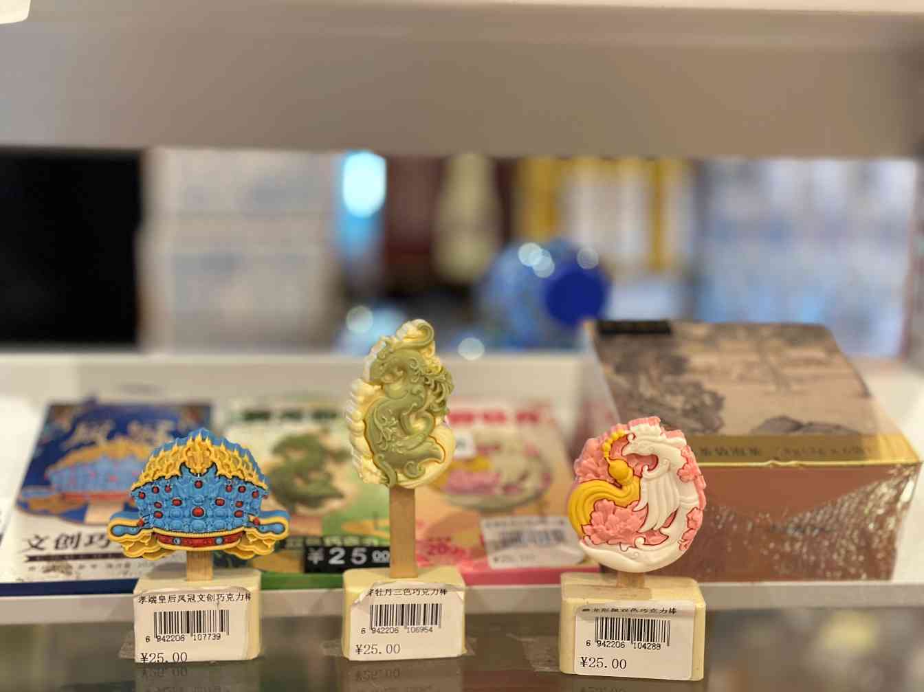 博物馆美食，更香了！(图1)