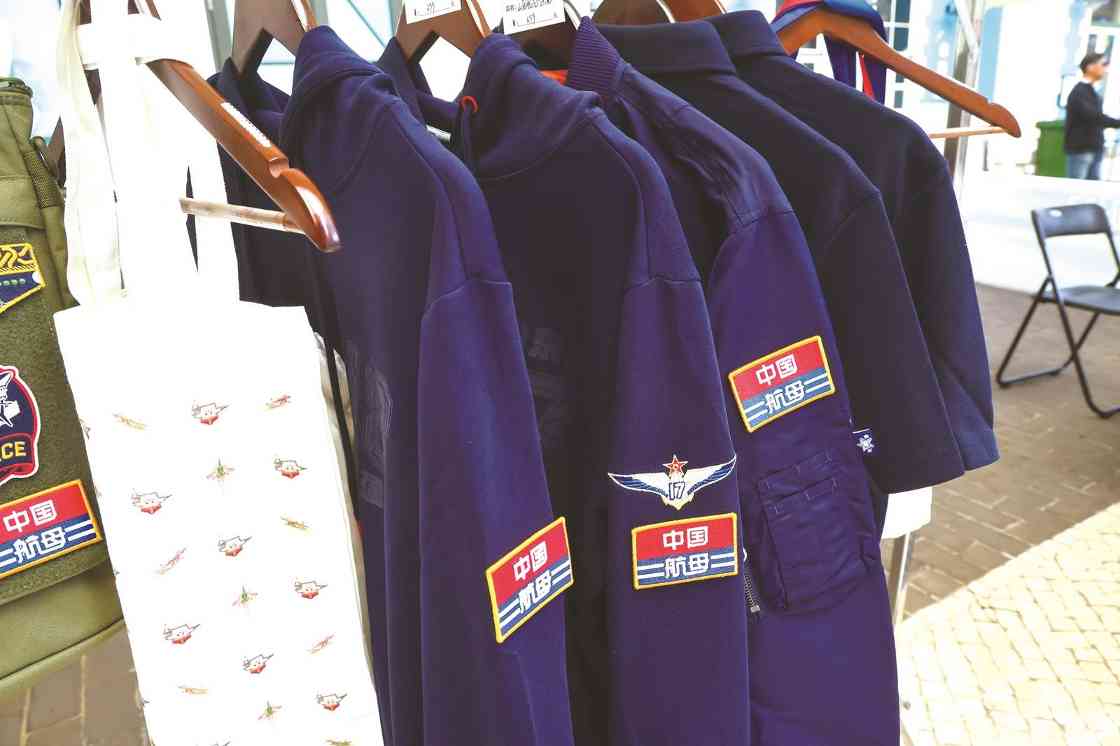 文创出圈！硬核潮物展示中国创造(图3)