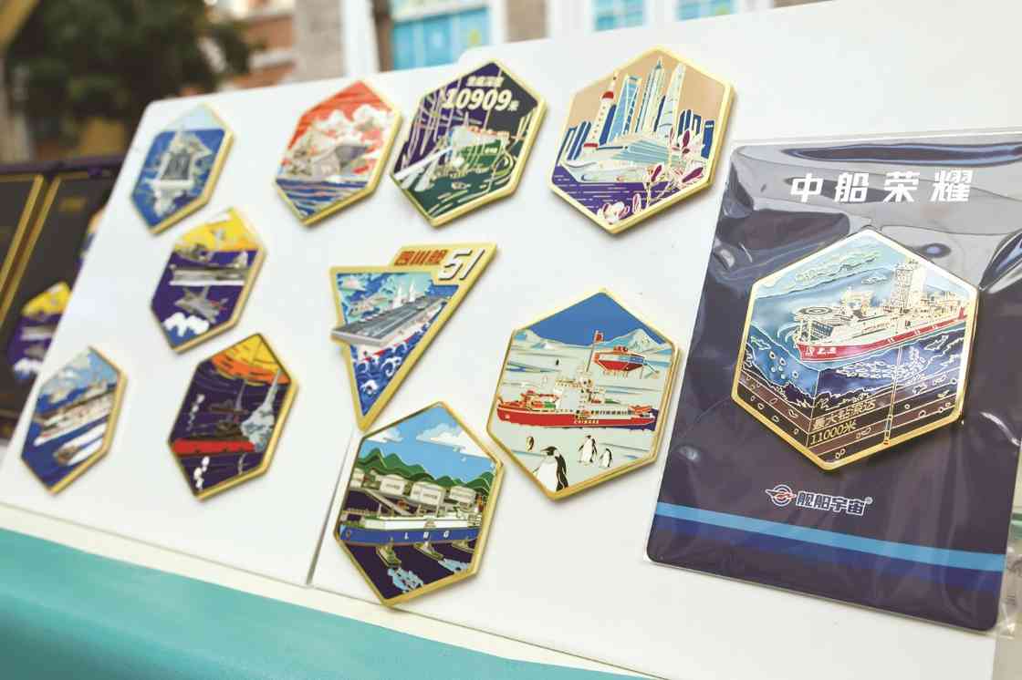 文创出圈！硬核潮物展示中国创造(图1)