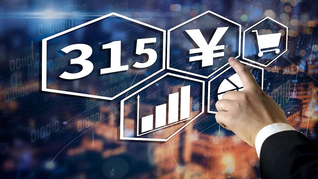 春节假期出行发生订房纠纷，遇到了能怎么办？ - 盛景通文旅