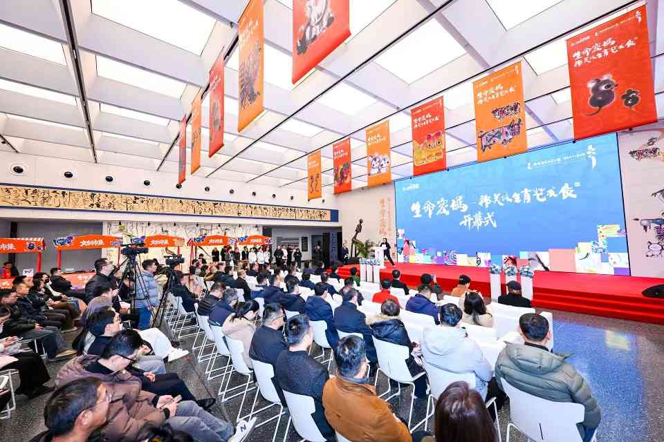 韩美林生肖艺术展在济南举办(图1) 韩美林生肖艺术展在济南举办(图1)