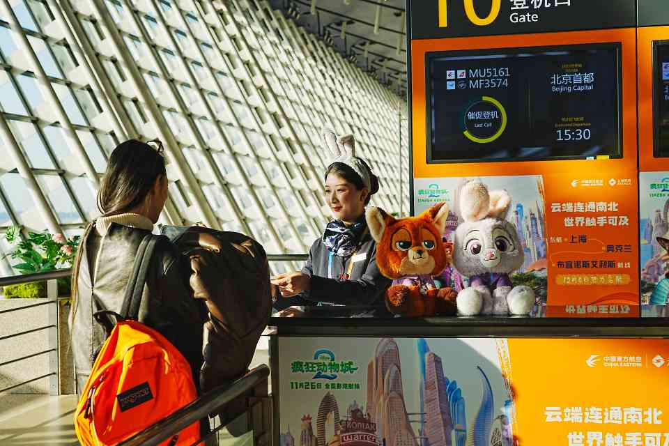 东航“迪士尼·疯狂动物城号”主题彩绘机焕新起航 - 盛景通文旅