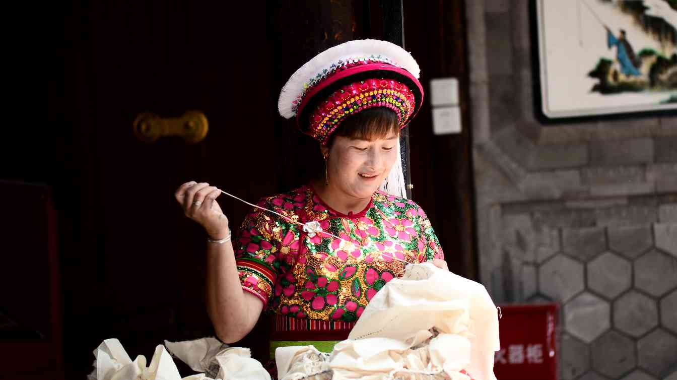 “染”出大理旅游好风景 - 盛景通文旅