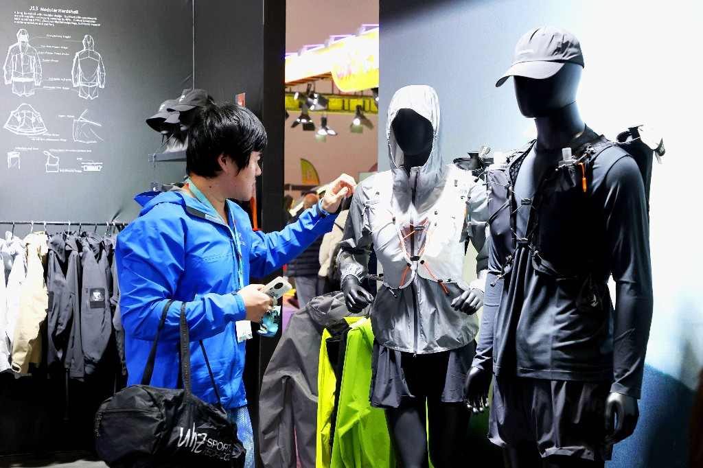 亚洲运动用品与时尚展在北京举办(图10)
