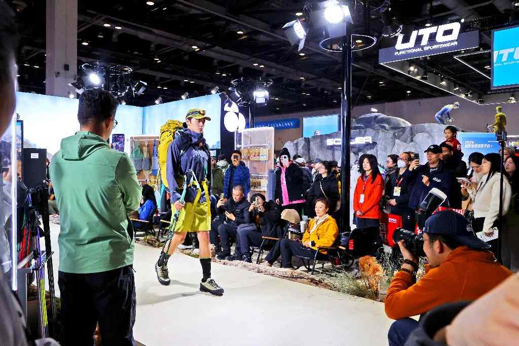 亚洲运动用品与时尚展在北京举办(图2)
