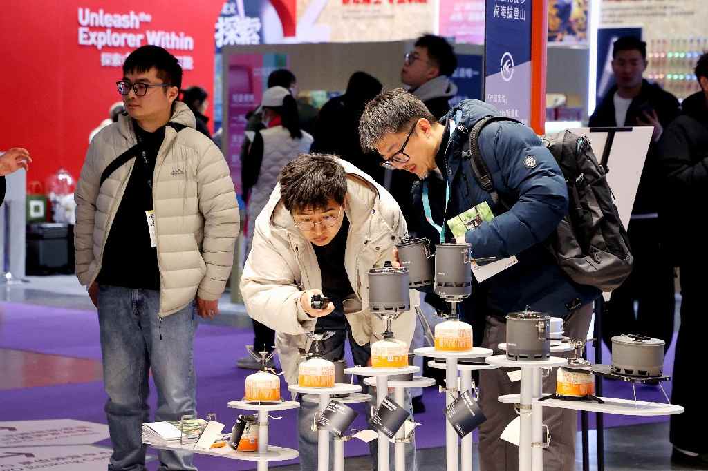 亚洲运动用品与时尚展在北京举办(图12)