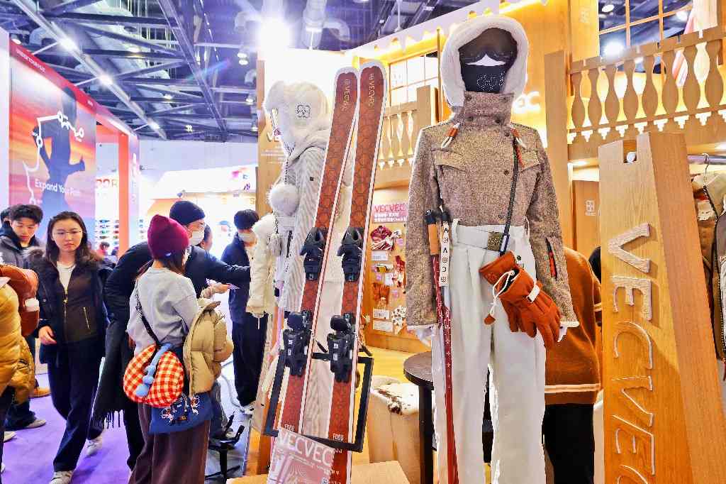 亚洲运动用品与时尚展在北京举办(图13)