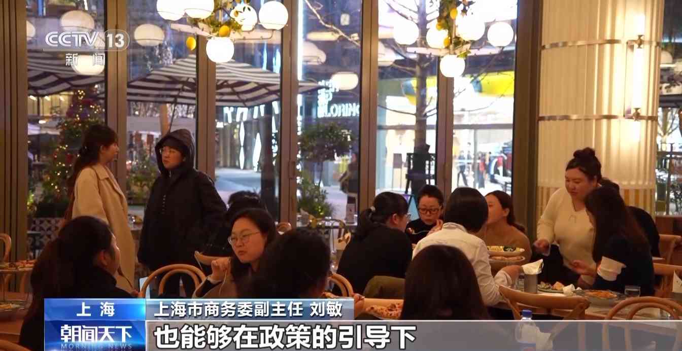 各地消费活动升温 热门目的地机票预订量增长明显 - 盛景通文旅