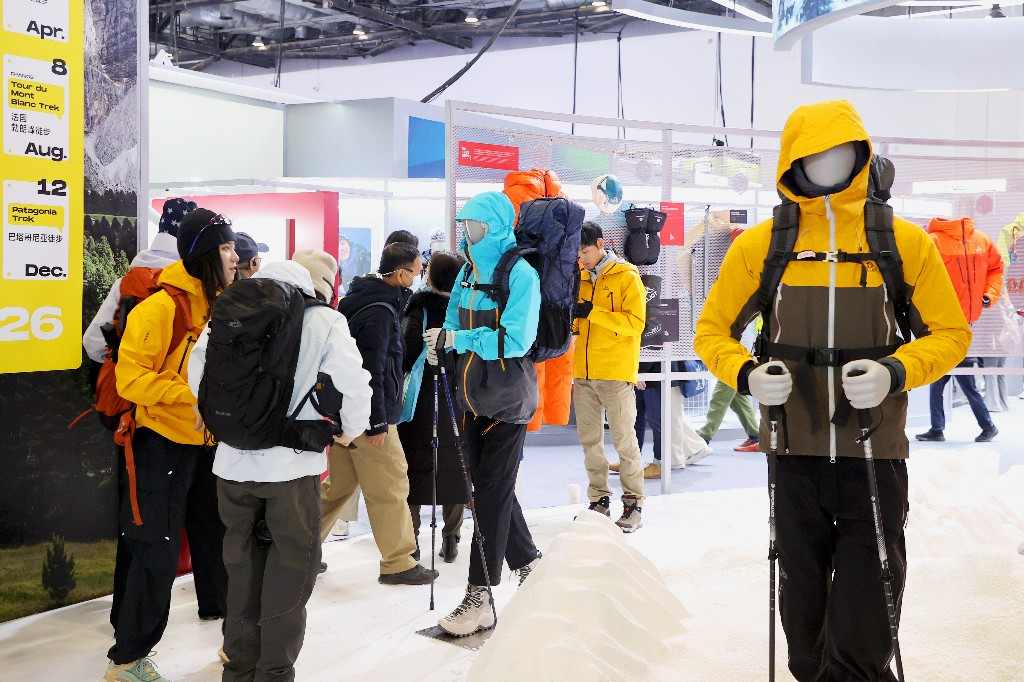 亚洲运动用品与时尚展在北京举办(图17)