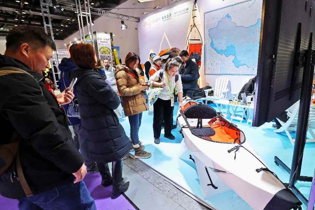 亚洲运动用品与时尚展在北京举办(图20)