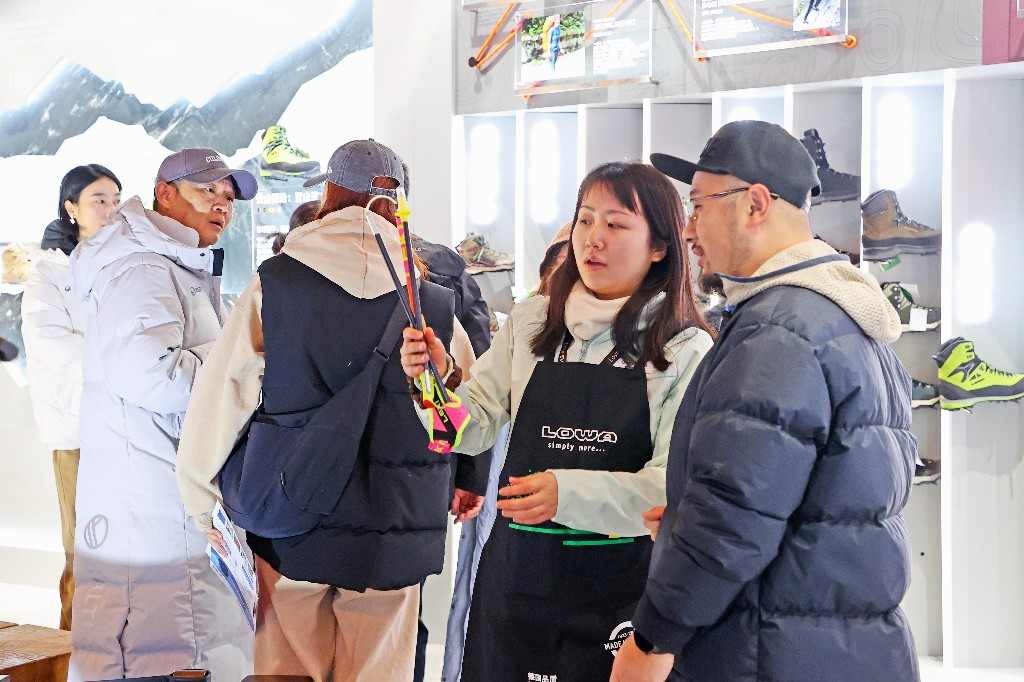 亚洲运动用品与时尚展在北京举办(图24)