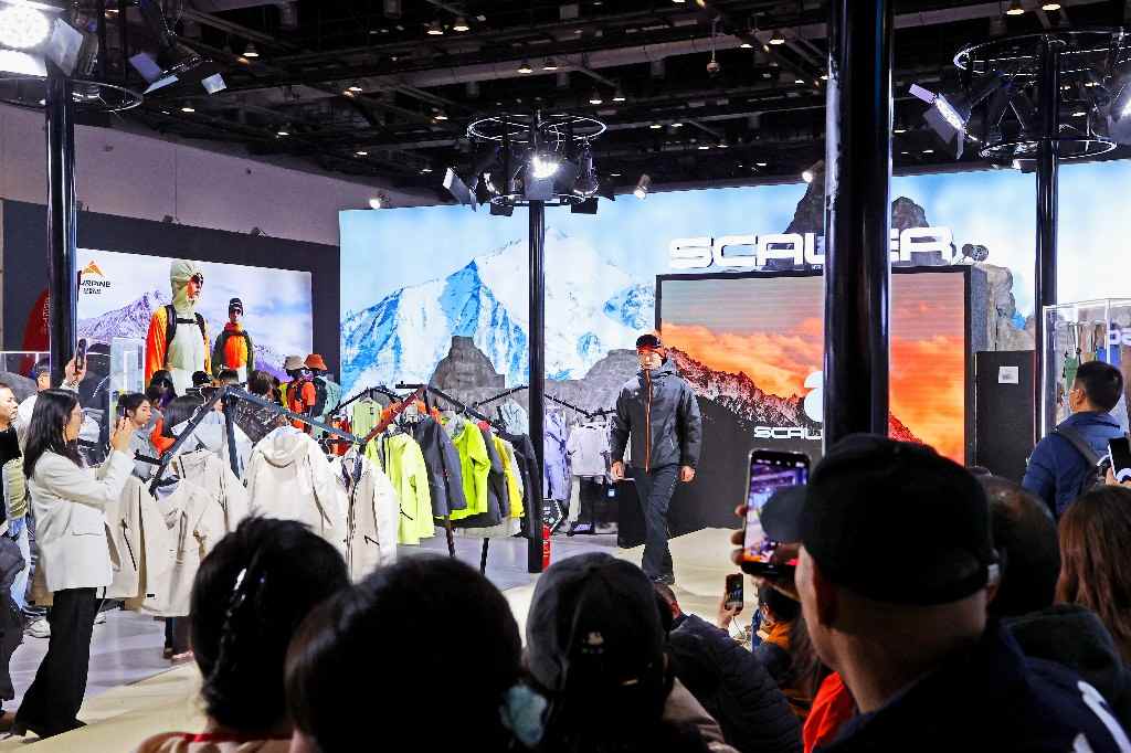亚洲运动用品与时尚展在北京举办(图23)