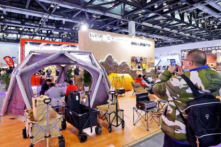 亚洲运动用品与时尚展在北京举办(图26)