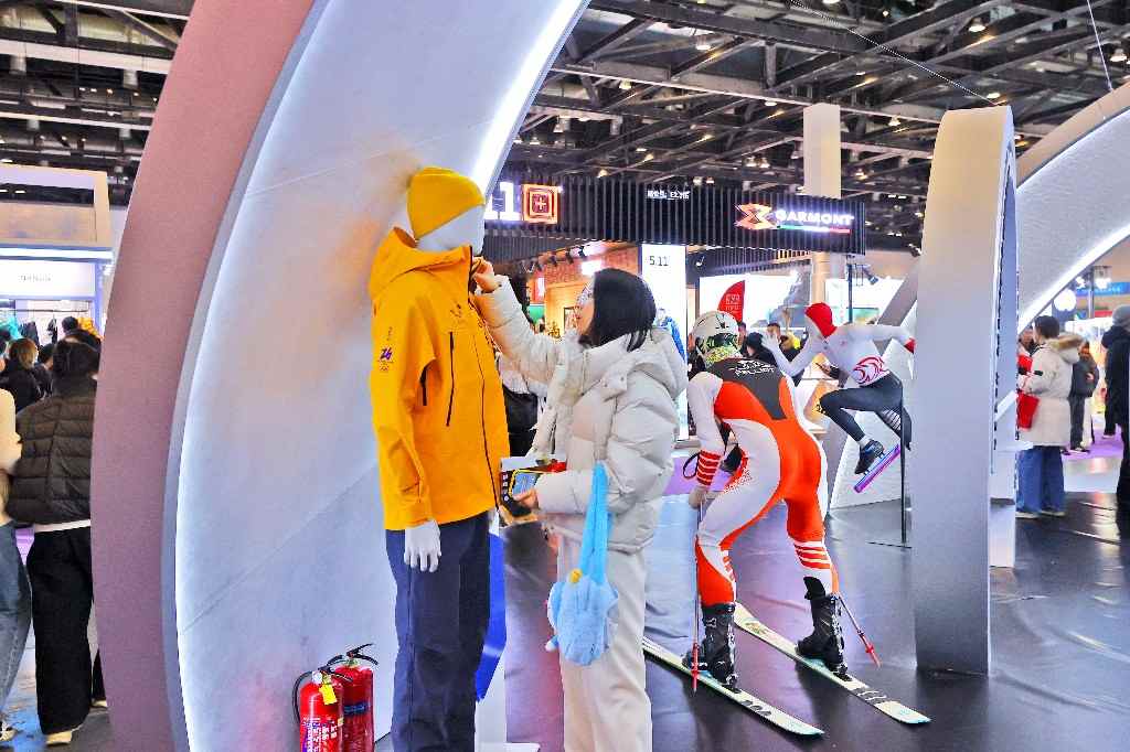 亚洲运动用品与时尚展在北京举办(图27)