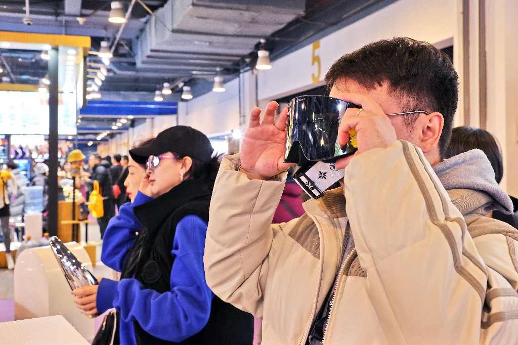 亚洲运动用品与时尚展在北京举办(图28)