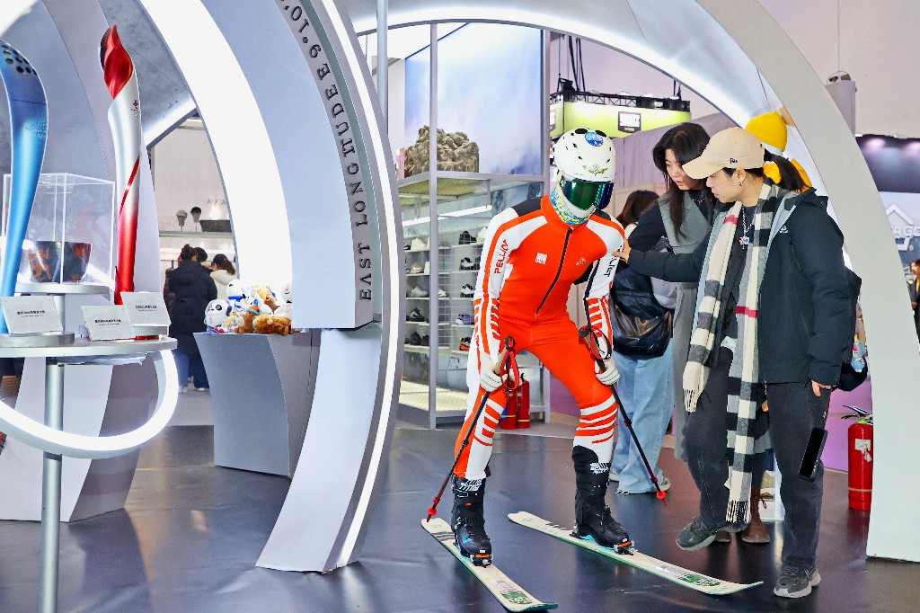 亚洲运动用品与时尚展在北京举办(图32)