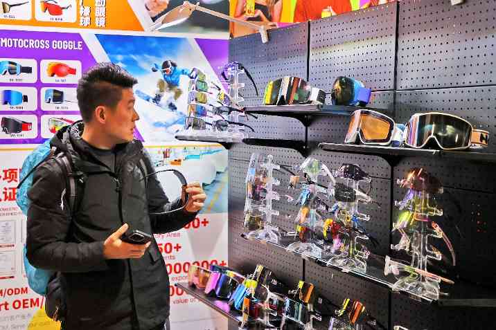 亚洲运动用品与时尚展在北京举办(图33)