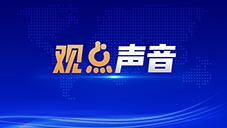 “双节”文旅热折射消费增长“密码” - 盛景通文旅