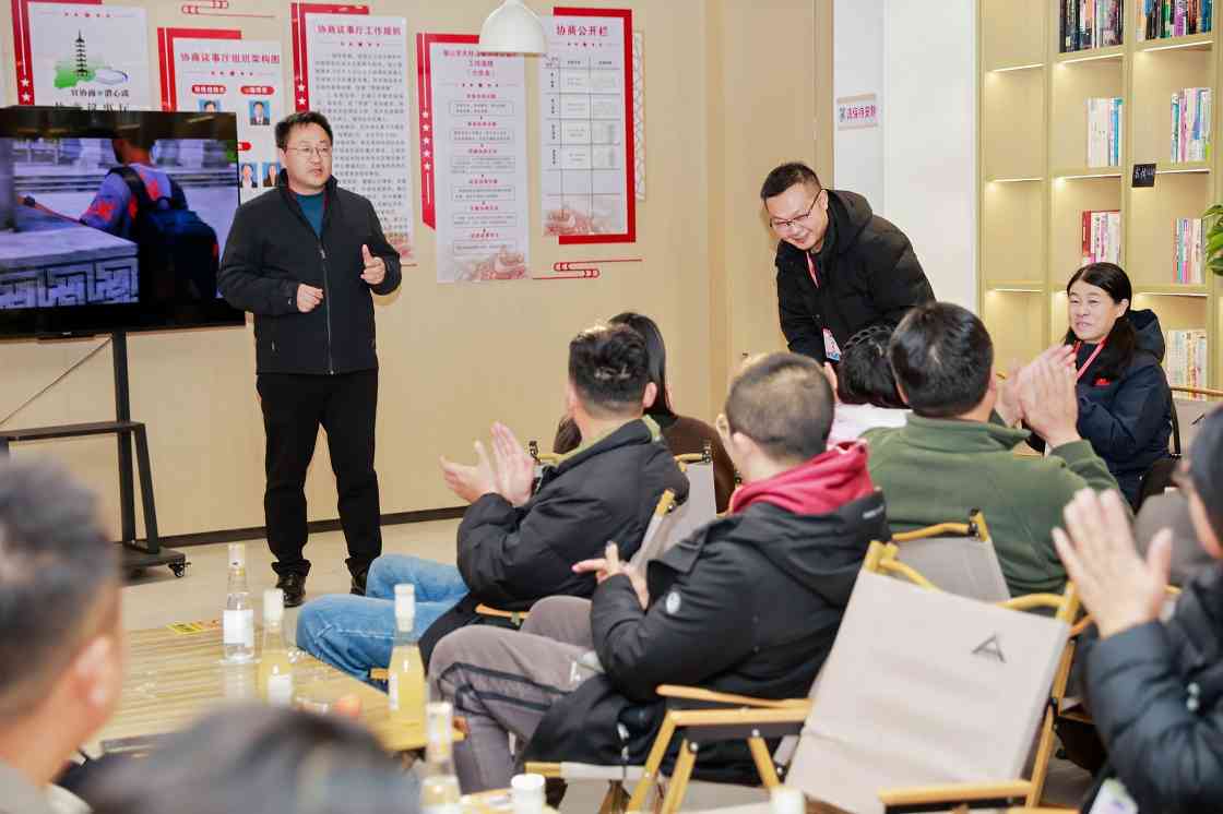 安徽启动快乐健身大众冰雪季活动(图3)