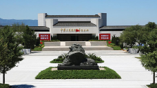 以现代科技擦亮红色旅游目的地品牌 - 盛景通文旅