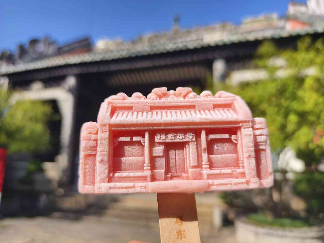 千姿文创 百色印象(图1)