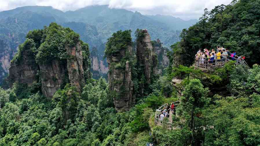 湖南康养旅居发展走出特色路径 - 盛景通文旅