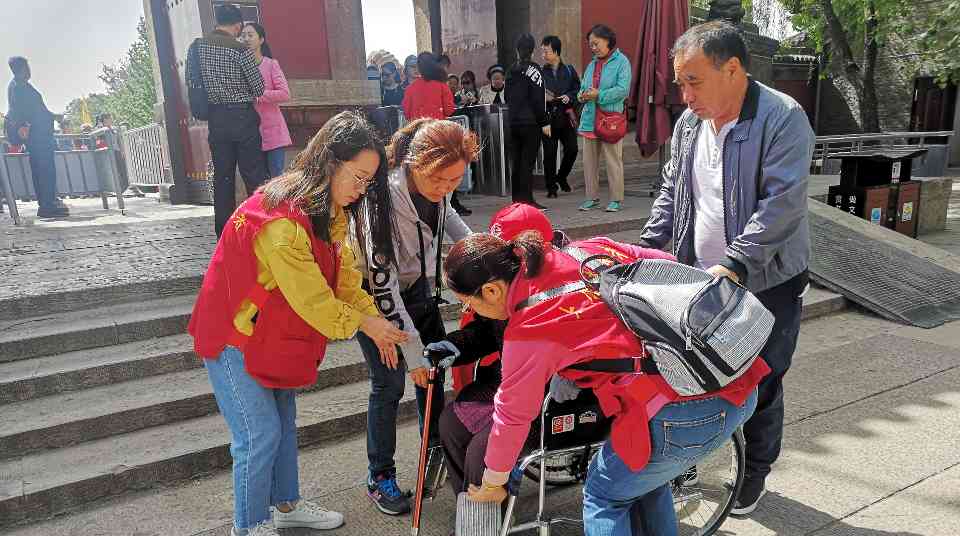 门票减免助力“老有所游、游有所乐” - 盛景通文旅