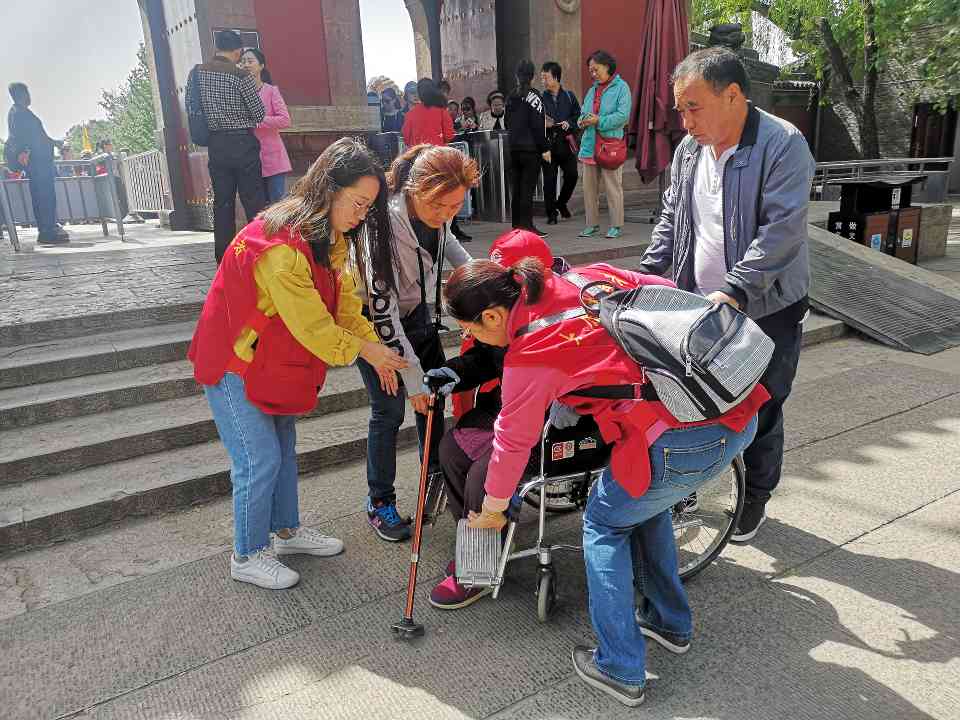 门票减免助力“老有所游、游有所乐”(图1)