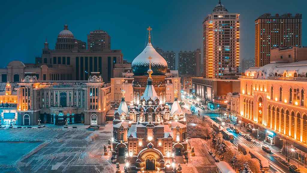 哈尔滨设立哈尔滨国家历史文化名城保护日 - 盛景通文旅