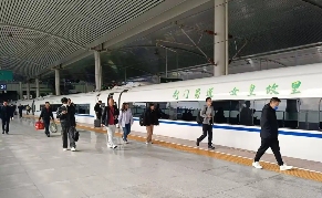 “剑门蜀道 女皇故里”高铁列车发车 - 盛景通文旅