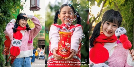 北京环球度假区“环球中国年”即将启幕(图4)