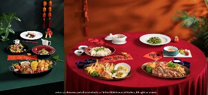 北京环球度假区“环球中国年”即将启幕(图3)