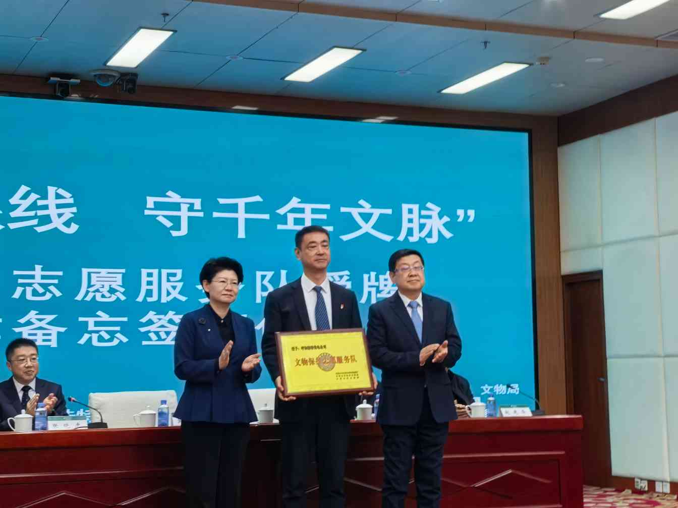 内蒙古成立首支“电力+文物”文物保护志愿服务队(图1)