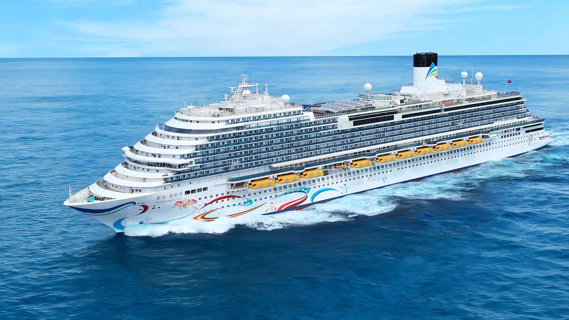 一项专业报告显示：邮轮旅游强劲回暖(图1)