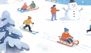 雪落无声 烟火有声 - 盛景通文旅