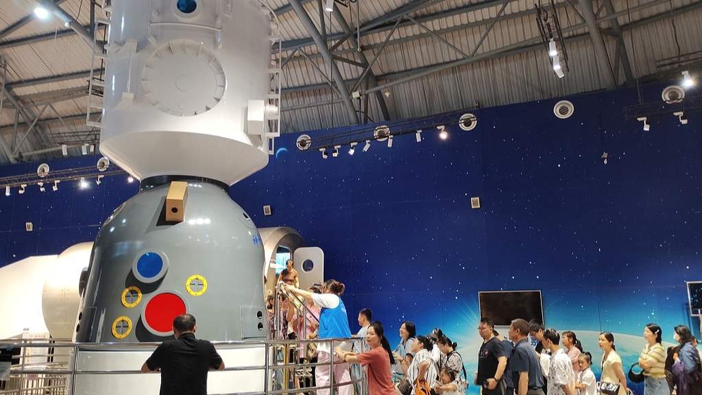 科技流量激活文旅“增量” 科技旅游成新宠 - 盛景通文旅