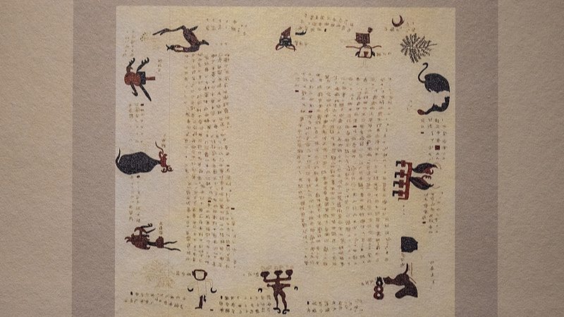 人民日报刊文：让国宝回家路更顺畅 - 盛景通文旅