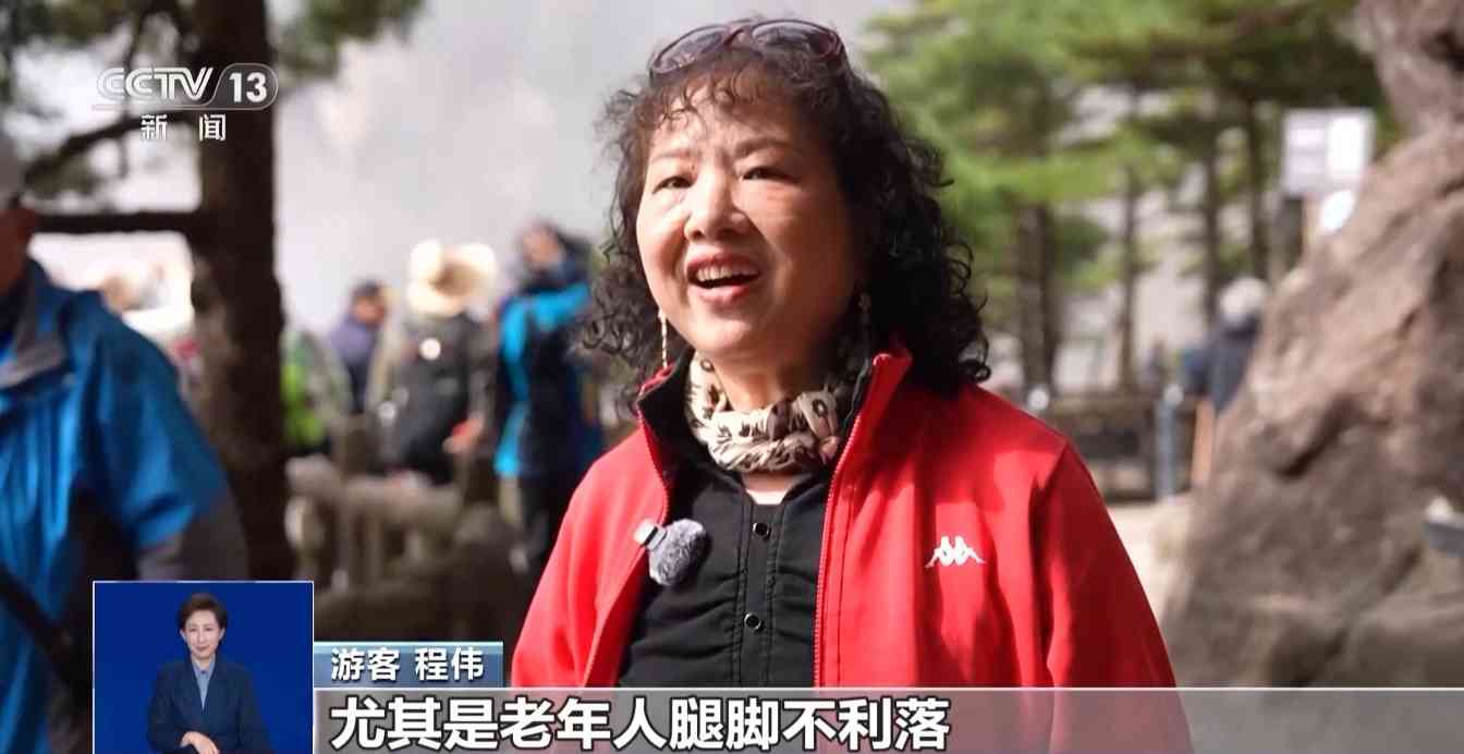 诗和远方触手可及 数字技术让文物“活”起来(图12)