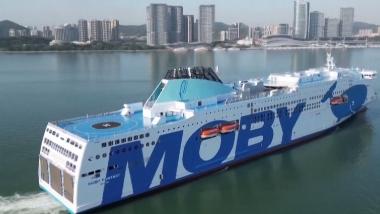 国际航线绿灯亮起 邮轮企业喜忧参半 - 盛景通文旅