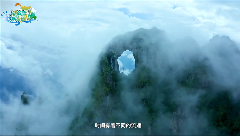 云南文旅微综艺《怒放吧！朋友圈》上线 双线叙事探秘怒江(图2)