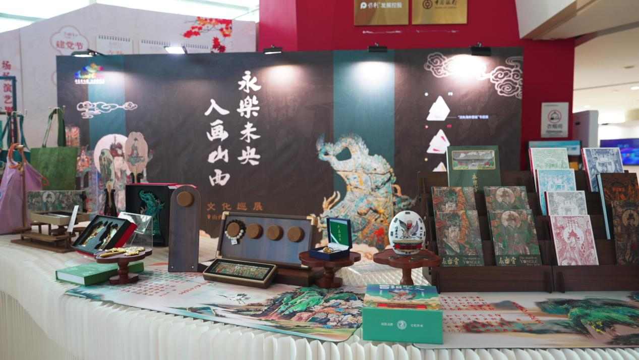 《入画山西》文化巡展启幕 剧展联动邀观众沉浸式感受跨越时空的三晋美学 - 盛景通文旅