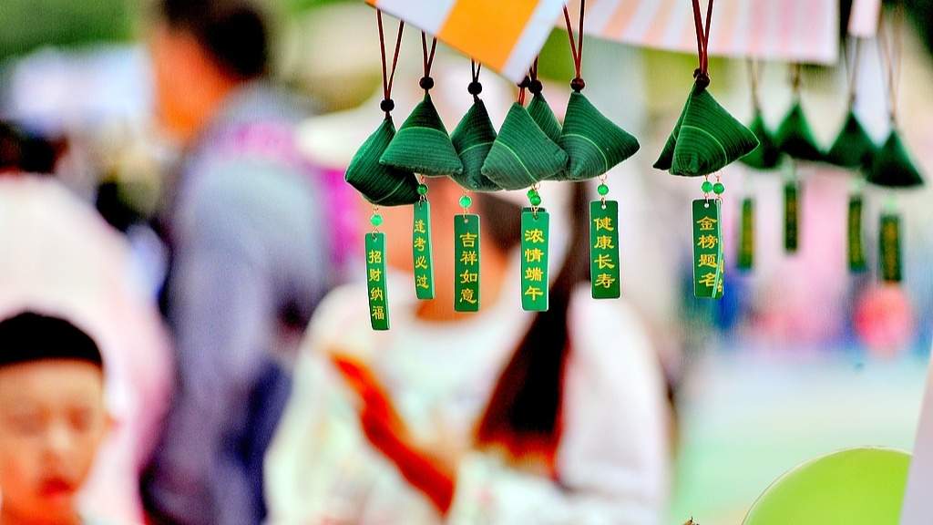 端午出游预订稳步增长 假日经济活力持续释放 - 盛景通文旅