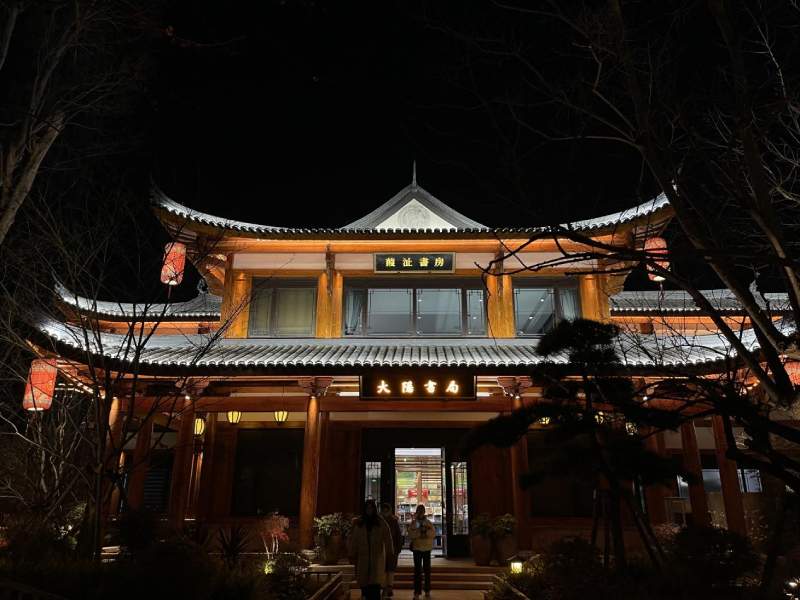 20余家媒体走进台州椒江 体验多彩非遗(图3)