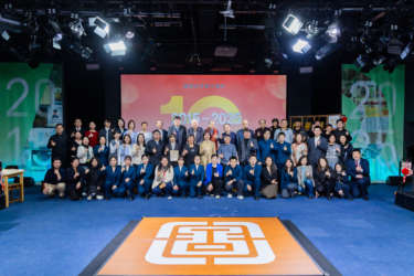 “问渠那得清如许——国图公开课十周年特别活动”举办 - 盛景通文旅