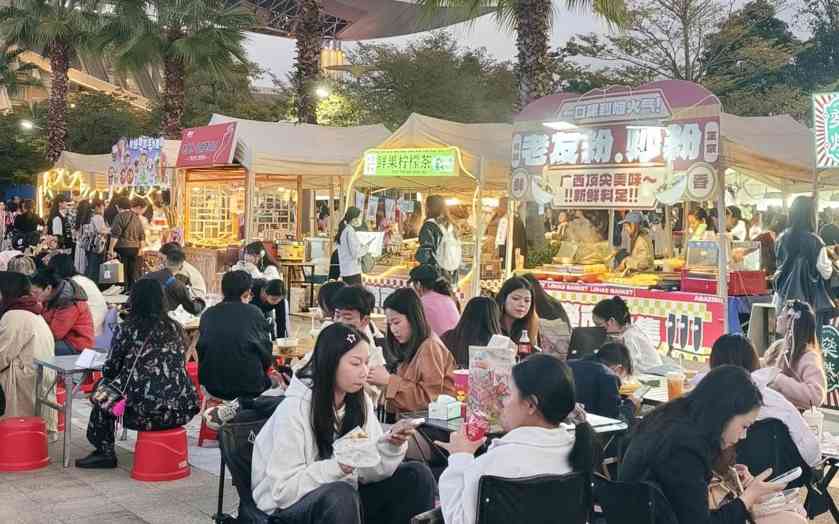 南宁市出台措施助推“文旅+演艺”融合发展 - 盛景通文旅