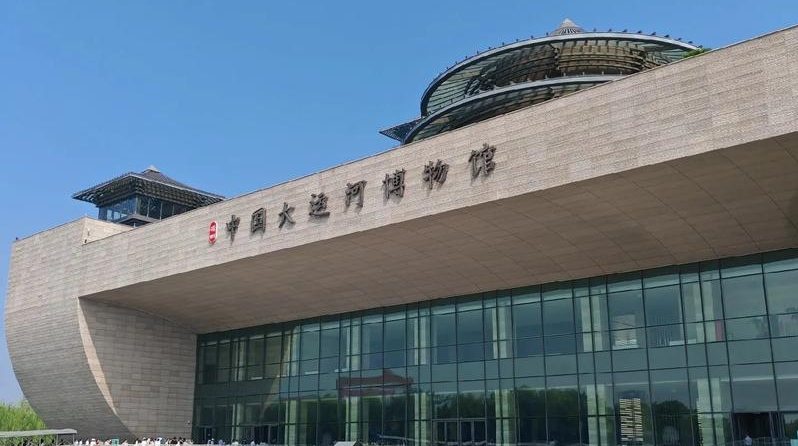 国家艺术院团公共文化服务资源直达基层交流活动举办 - 盛景通文旅