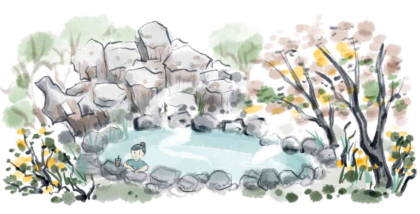 暖泉浥轻尘(图1) 暖泉浥轻尘(图1)