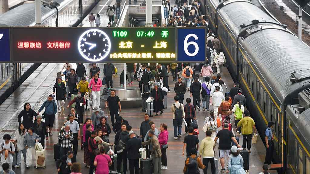 端午假期将至 铁路出行省钱“利器”来了 - 盛景通文旅