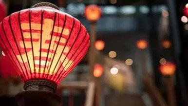 2023年春节假期旅游数据发布 - 盛景通文旅